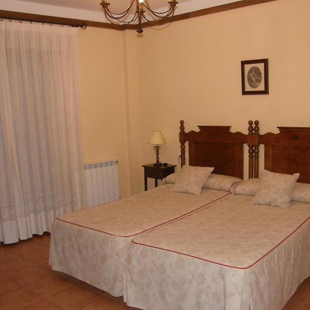Casa Rural Alonso Quijano Argamasilla de Alba Zewnętrze zdjęcie